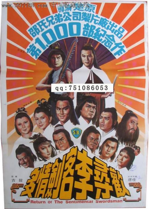 菲律宾驾照高仿制作